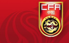国足与U23男足将联合集训，共赴大连同吃同住，10名超龄球员候选出征亚运会，备战计划引发广泛关注