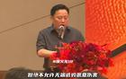 楼明首次公开回应近期争议事件，详细还原冲突始末，呼吁上海球迷理性看待，坚决反对无端诋毁与恶意攻击行为