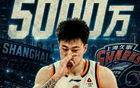 张镇麟转会费惊人曝光！上海男篮豪掷5000万引援，打造夺冠关键拼图，辽篮功不可没值得感激