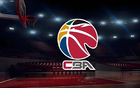 CBA公司正式宣布多项重磅改革举措，引发篮球界广泛关注与热议