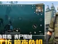挪威VS瑞典直播_挪威VS瑞典免费高清在线直播_挪威VS瑞典免费直播视频直播