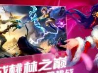土耳其VS北马其顿直播_土耳其VS北马其顿直播观看免费_土耳其VS北马其顿