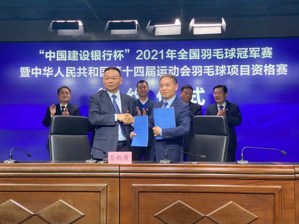 奥地利VS突尼斯直播_奥地利VS突尼斯免费直播在线直播